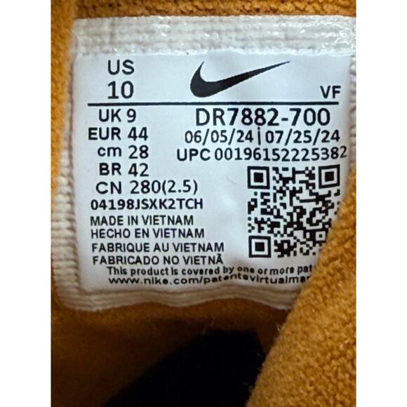 Nike Court Vision Mid Winter Men’s Size 10 DR7882-700 Elemental Gold - Picture 5 of 6